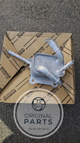 Радіатор охолодження, АКПП G125A48020 TOYOTA