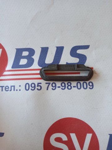 Облицювання радіатора 0009985205 MERCEDES