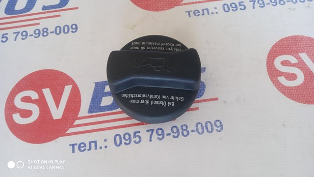 Кришка маслозаливной горловини 026103485 VAG