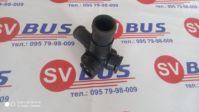 Водопровідна труба 068121133AB VAG