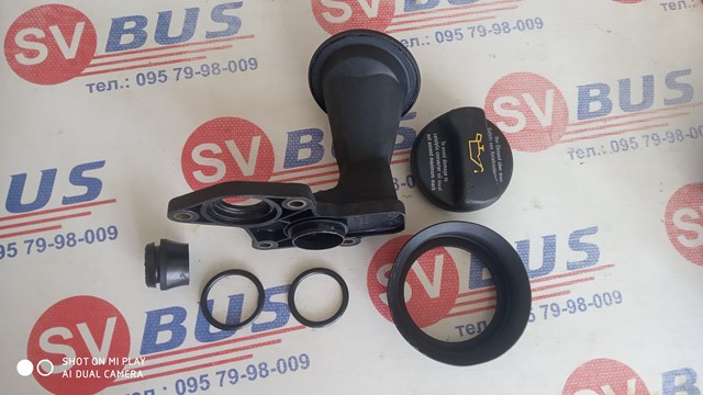 Горловина маслозаливна 074115308D VAG