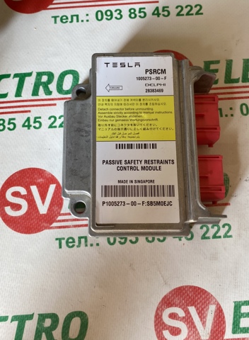 Модуль-процесор керування подушки безпеки 100527300F TESLA