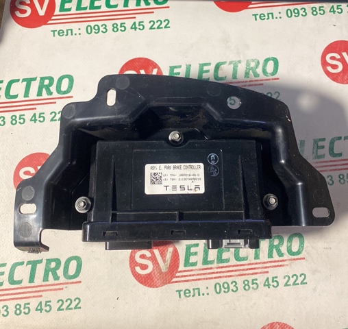Блок стоянкового гальма 100761800D TESLA
