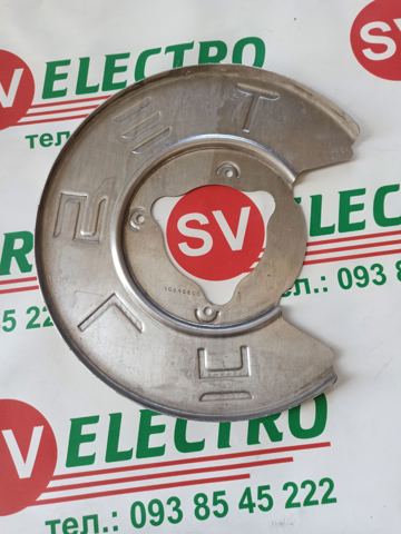 Захист гальмівного диска заднього, правого 1044666C TESLA