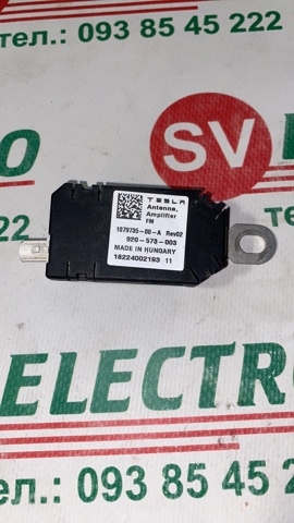 Підсилювач сигналу антени 107973500A TESLA