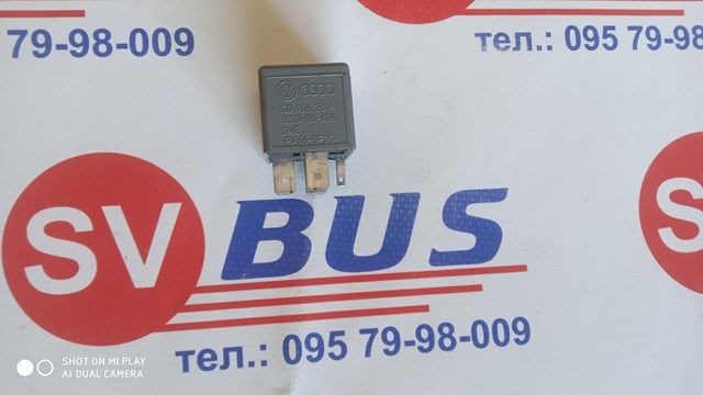 Реле електробензонасосу 1J0906381A VAG