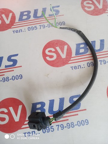 Роз'єм (фішка) протитуманної фари 1J0973722 VAG