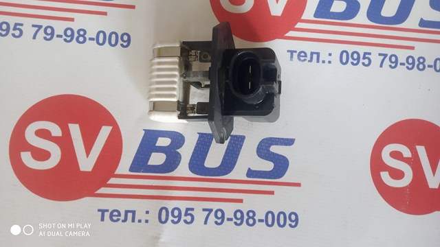 Реле обігрівача 253852H000 HYUNDAI