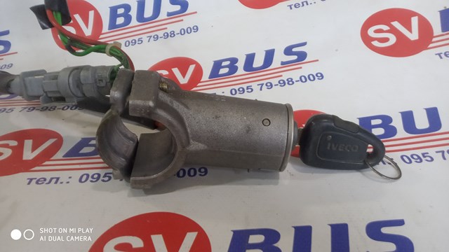 Замки 2992551 IVECO