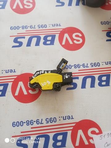 Датчик положення педалі зчеплення 519057040 FIAT