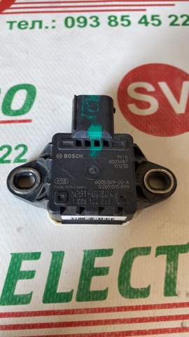 Датчик поперечного прискорення (ESP) 600636900A TESLA