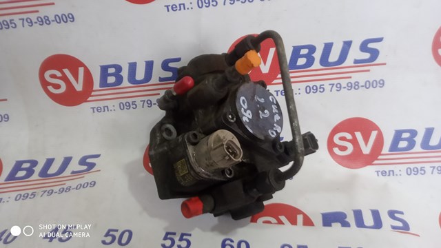 Система харчування двигуна 6C1Q9B395AB PEUGEOT