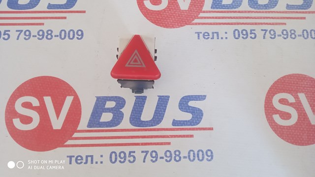 Кнопка включення аварійної сигналізації 6Y0953235 VAG