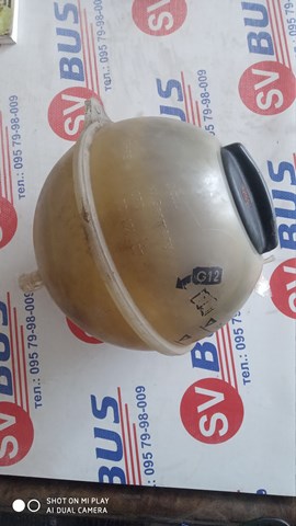 Бачок системи охолодження двигуна розширювальний 701121407C VAG