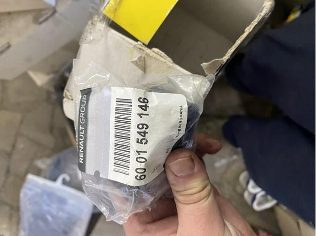 Втулка стабілізатора переднього внутрішня 6001549146 RENAULT