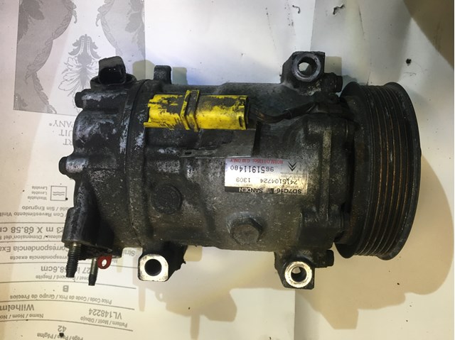 Насос кондиціонера 9651911480 PEUGEOT