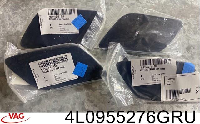 Накладка форсунки омивача фари передньої 4L0955276GRU VAG