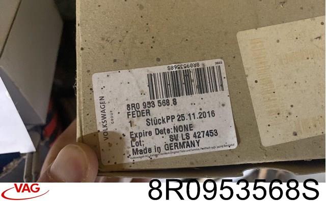 Шлейф керма 8R0953568S VAG