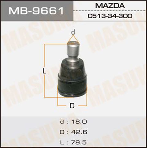Кульові на авто MB9661 MASUMA
