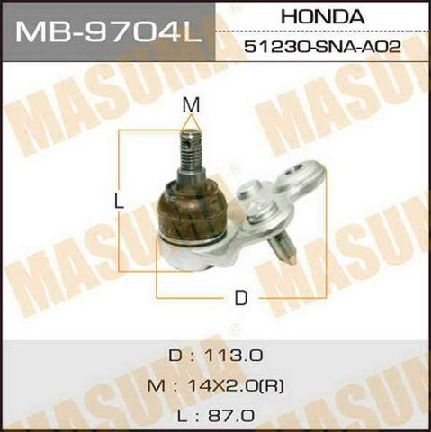 Кульові на авто MB9704L MASUMA