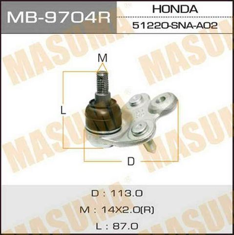 Кульова опора, нижня, права MB9704R MASUMA