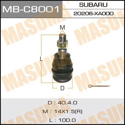 Кульові на авто MBC8001 MASUMA