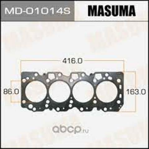 Прокладка ГБЦ MD01014S MASUMA