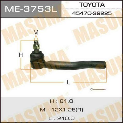 Рульовий наконечник ME3753L MASUMA