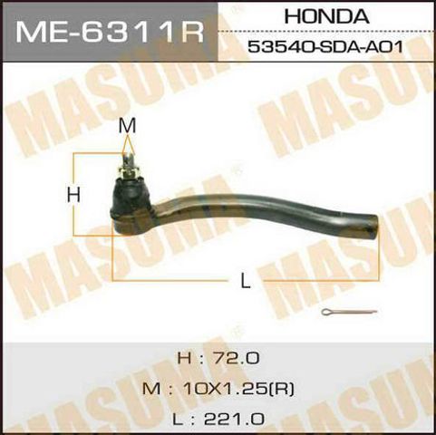 Наконечник рульовий ME6311R MASUMA