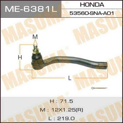 Наконечник рульовий ME6381L MASUMA