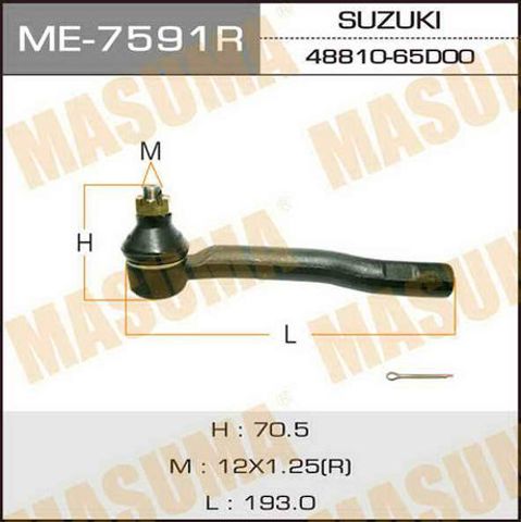 Наконечник рульовий ME7591R MASUMA