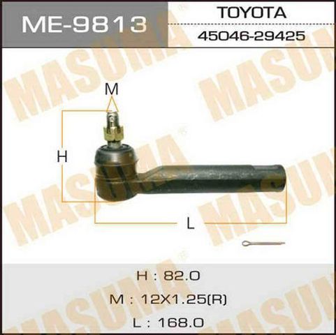 Накінечник поперечної рульової тяги ME9813 MASUMA
