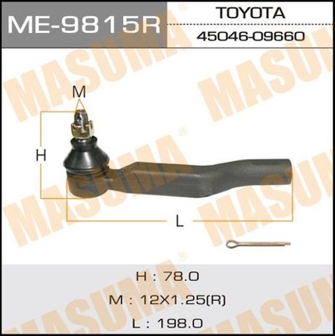 Наконечник рульовий ME9815R MASUMA