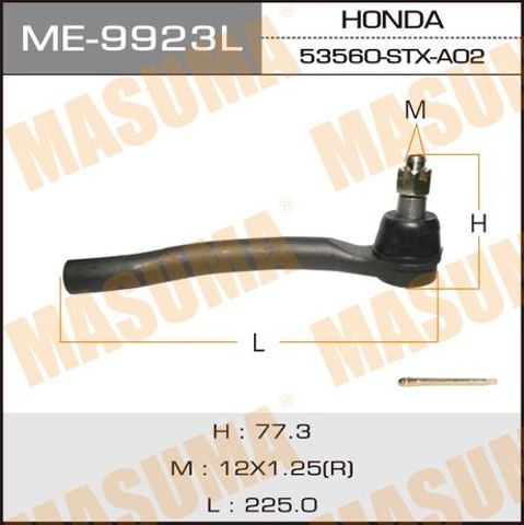 Наконечник рульової тяги, зовнішній ME9923L MASUMA