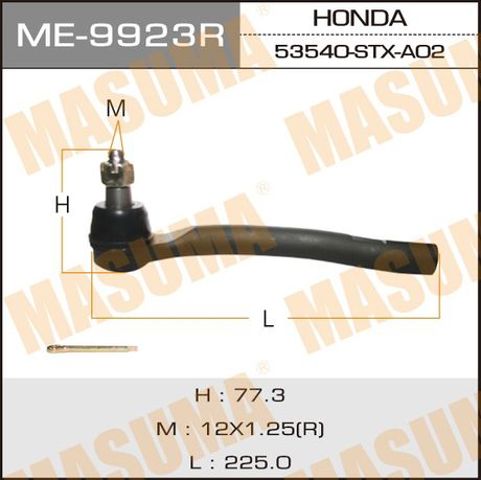 Зовнішній наконечник рульової тяги ME9923R MASUMA