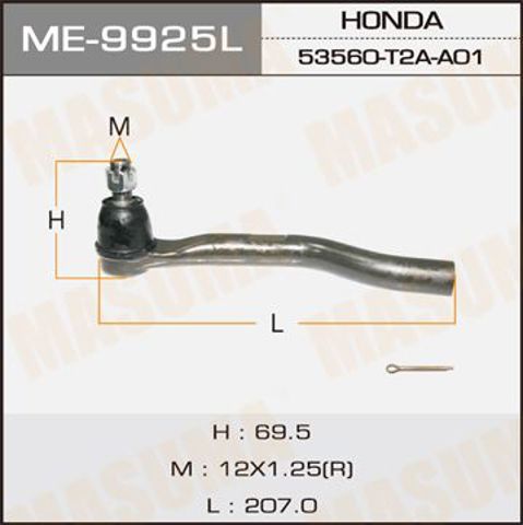 Наконечник рульовий ME9925L MASUMA