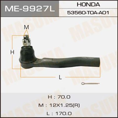 Рульовий наконечник ME9927L MASUMA
