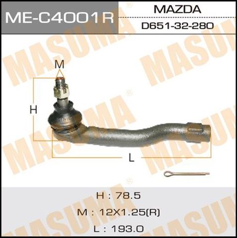 Рульовий наконечник MEC4001R MASUMA