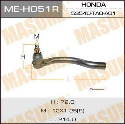 Наконечник рульовий MEH051R MASUMA