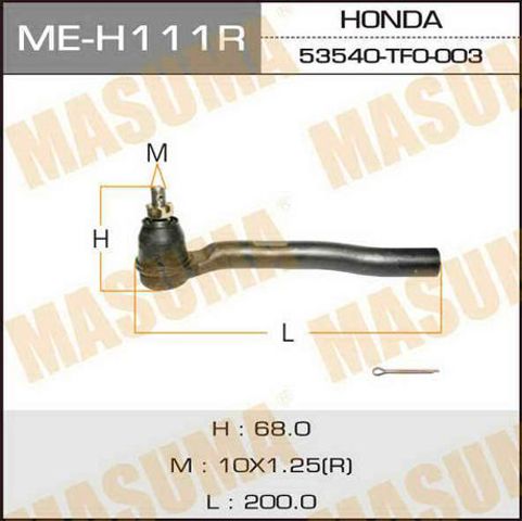 Зовнішній наконечник рульової тяги MEH111R MASUMA