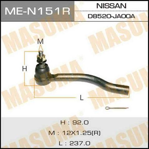 Наконечник рульовий MEN151R MASUMA