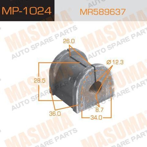 Втулка стабілізатора заднього MP1024 MASUMA