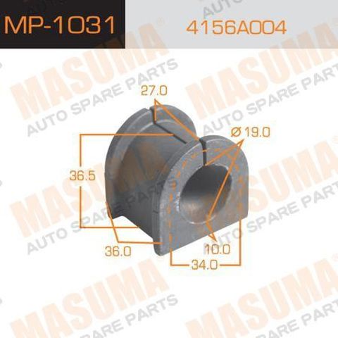 Гумка заднього стабілізатора MP1031 MASUMA