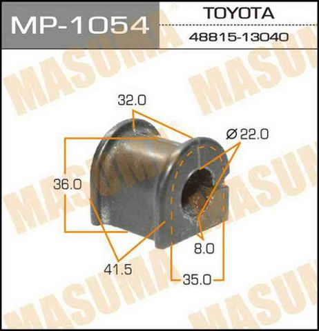 Опора стабілізатора MP1054 MASUMA