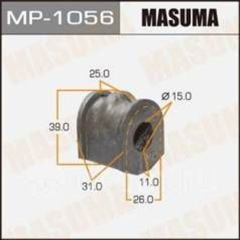 Гумка заднього стабілізатора MP1056 MASUMA