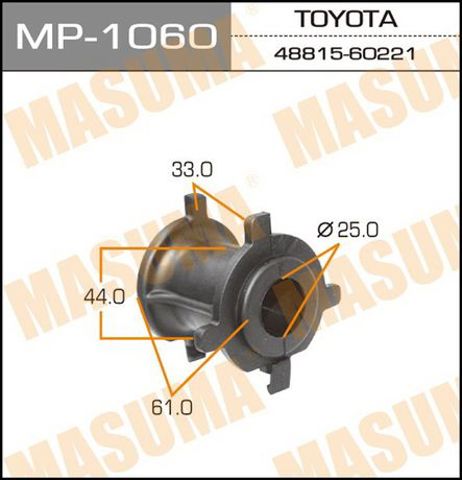 Опора стабілізатора MP1060 MASUMA