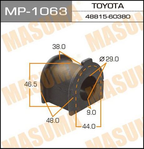 Втулка стабілізатора переднього MP1063 MASUMA