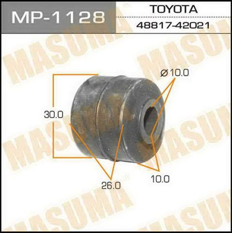 Втулка стійки заднього стабілізатора MP1128 MASUMA