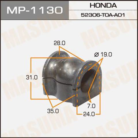 Втулка стабілізатора заднього MP1130 MASUMA