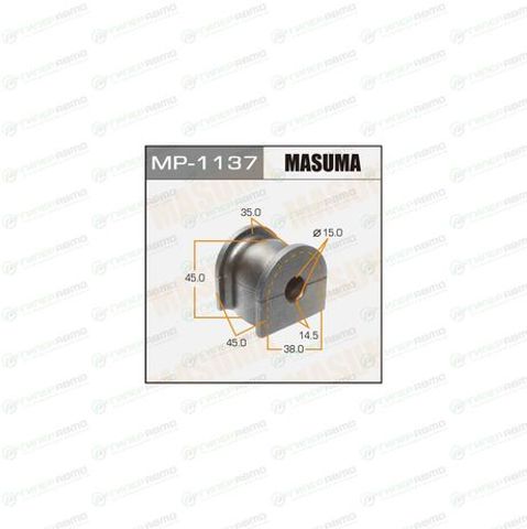 Гумка заднього стабілізатора MP1137 MASUMA